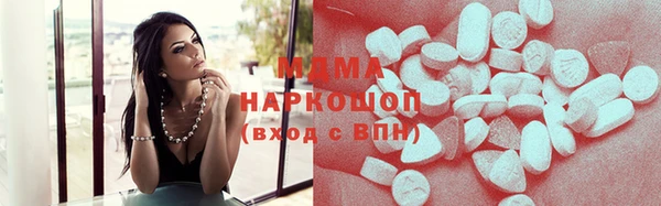 альфа пвп Надым