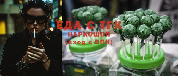 прущий лед Наволоки