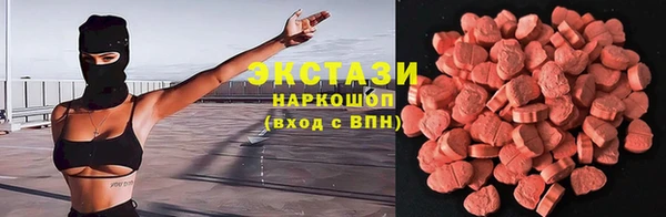 альфа пвп Надым