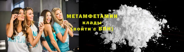 прущая мука Аша
