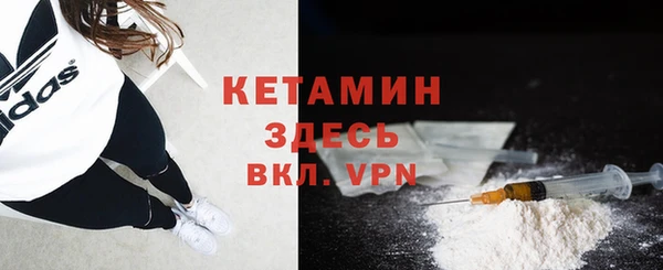 спиды Навашино
