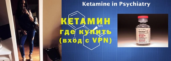 прущий лед Наволоки