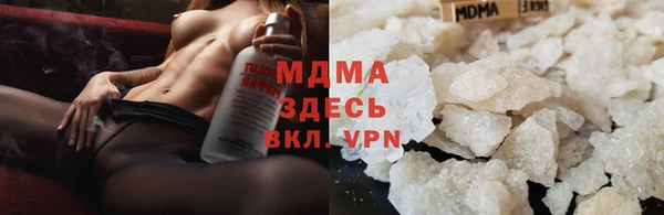 альфа пвп Надым