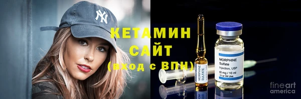 спиды Навашино