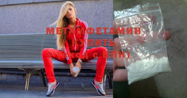 хмурый Богородицк