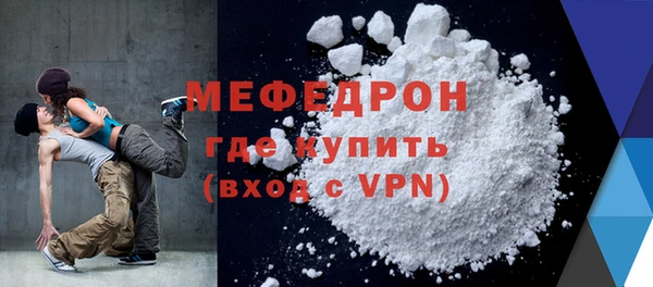спайс Михайлов