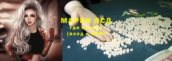 марихуана Нягань
