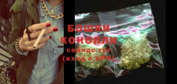 спайс Михайлов