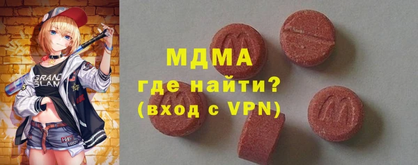 альфа пвп Надым