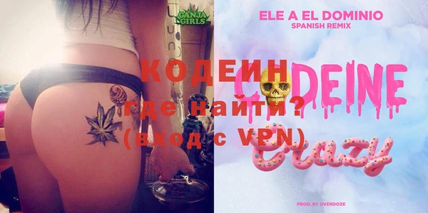 спиды Навашино