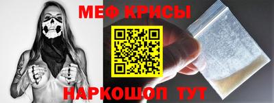 СК Волжский
