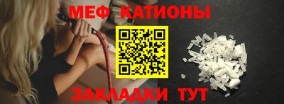 СК Волжский