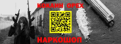 метадон Берёзовский