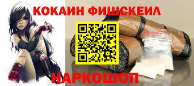 каннабис Волжск