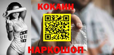 метадон Берёзовский