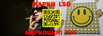 метадон Берёзовский