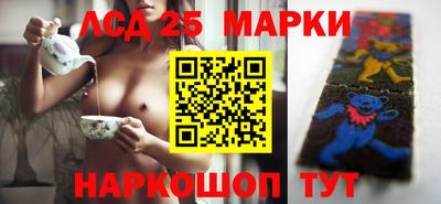 ALPHA PVP Беслан