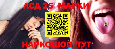 ALPHA PVP Беслан