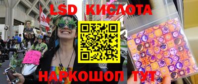 ALPHA PVP Беслан