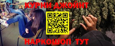 скорость Бийск