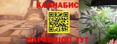 метадон Берёзовский