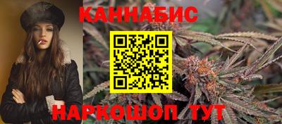 СК Волжский