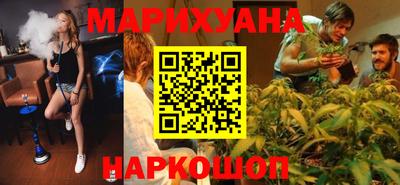 скорость Бийск