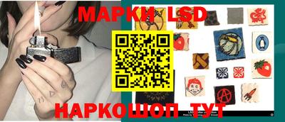 метадон Берёзовский