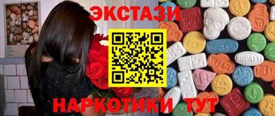 СК Волжский