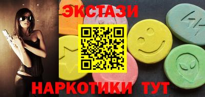 СК Волжский