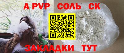 хмурый Аргун
