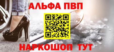 СК Волжский