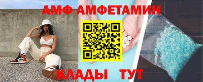 метадон Берёзовский