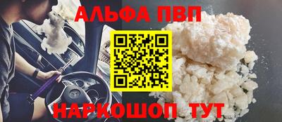 СК Волжский