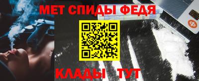 СК Волжский