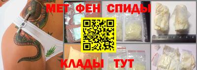 каннабис Волжск