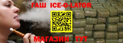 СК Волжский