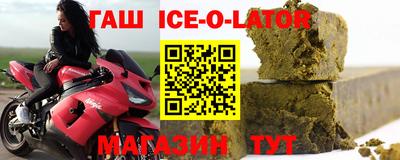 СК Волжский