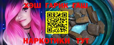 скорость Бийск