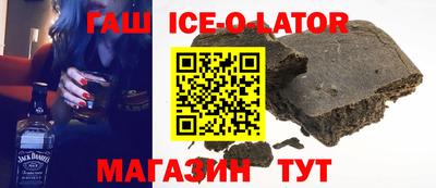 метадон Берёзовский