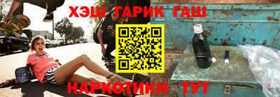 СК Волжский