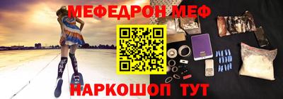 СК Волжский
