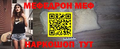 метадон Берёзовский