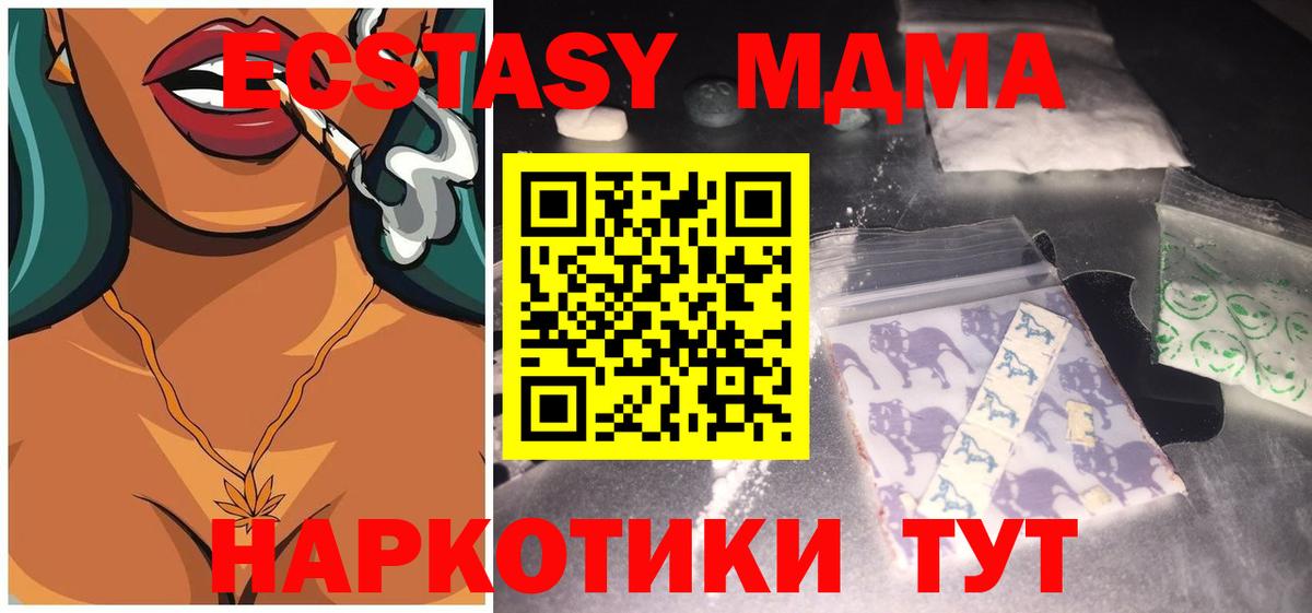  Cocaine Новоалександровск